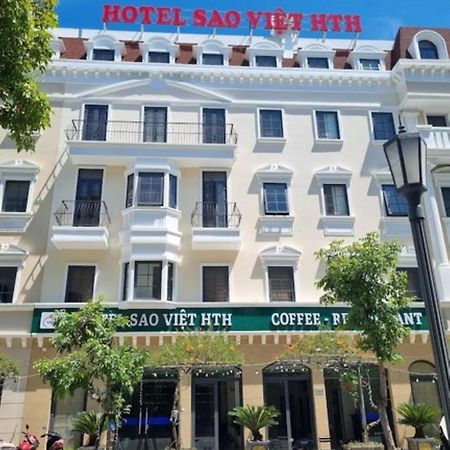 Sao Viet Hth Hotel Hạ Long Extérieur photo