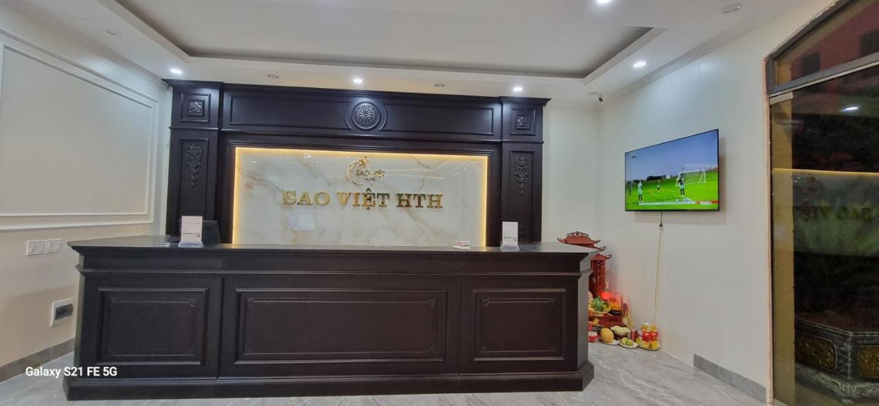 Sao Viet Hth Hotel Hạ Long Extérieur photo